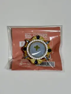 あんスタ スタライ10th リンライ 瀬名泉