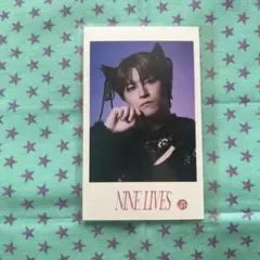 超特急　タカシ　NINE LIVES ミニフォト