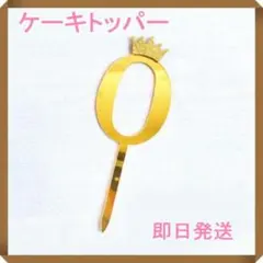 Item thumbnail for item 5f7fcc59-a1a9-4113-8bf9-32ffc3583f20