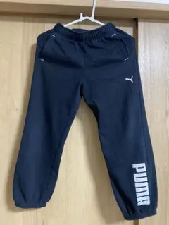 PUMA ブラック ロゴ入り パンツ 140 スウェット