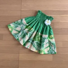 ケイキ☆子ども☆切り替えパウスカート☆フラダンス☆ハワイアン☆グラスグリーン