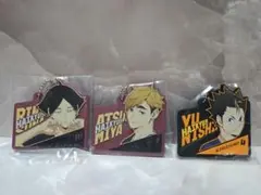 ハイキュー　一番くじ　最強の挑戦者　H賞　ラバーチャーム　3個セット