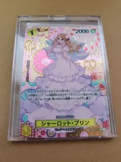 Item thumbnail for item 84092869-c41c-4ed4-96ae-fa9f11feda4d