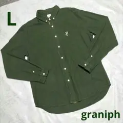 Item thumbnail for item 4519b313-664c-4d25-92b3-49b565717995