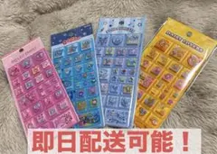 ナルミヤキャラクターズ　タイルシール　4種セット　メゾピアノ　エンジェルブルー