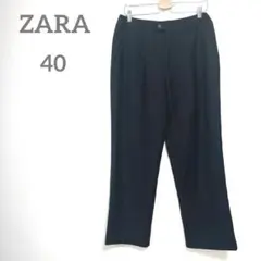 ザラ　スラックス　40 ブラック　カジュアルパンツ　ワイドパンツ　シンプル　無地