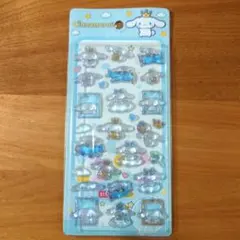 シナモン硬いシール