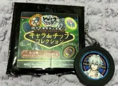 ヒプマイ キャラdeチップ 左馬刻