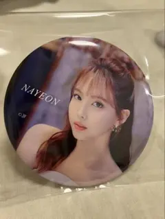 A1様 リクエスト 3点 まとめ商品