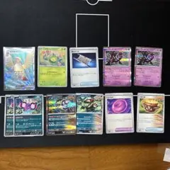 ポケモンカード汎用セット