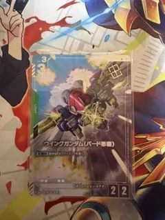 ガンダムカードゲーム　ウイングガンダム(バード形態)プロモC＋1枚