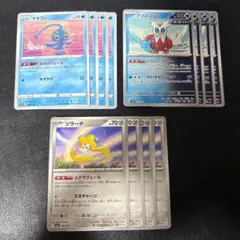 2026年最新】マナフィ ジラーチの人気アイテム - メルカリ