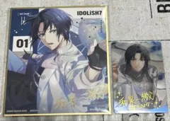 やっちゃんm様 リクエスト 2点 まとめ商品 - メルカリ