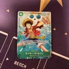 プロモーションパックex vol.4 ルフィ - メルカリ