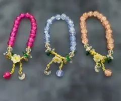 ブレスレット ３点セット