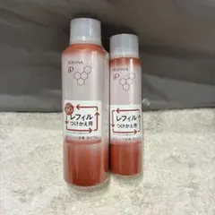 kinako様 リクエスト 2点 まとめ商品