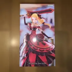 れ*れ様 Priscilla Barielle フィギュア