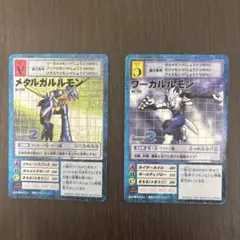 2026年最新】旧デジモンカード ワーガルルモンの人気アイテム - メルカリ