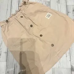 Item thumbnail for item 7a545a3d-ce79-418a-9854-851f06a97e3c