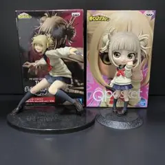 ヒロアカフィギュア　トガヒミコ2体セット