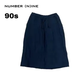 【Number (N)ine】超希少 90s 縮絨 メンズスカート 0のサムネイル
