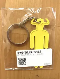 2025年最新】king gnu グッズ キーホルダーの人気アイテム - メルカリ