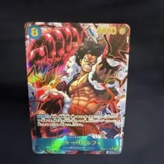 ワンピースカード モンキー・D・ルフィ SEC パラレル op11-118 ②
