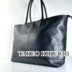 TAKEO KIKUCHI タケオキクチ トートバッグ ビジネス ブラック A4