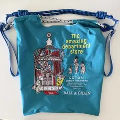 Item thumbnail for item 6ea3a3c5-ec9c-453e-b808-a5ef63228b9b