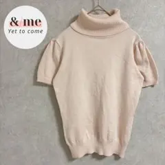 葛麗雅 短袖針織衫 毛衣 高領 泡泡袖 灰粉色