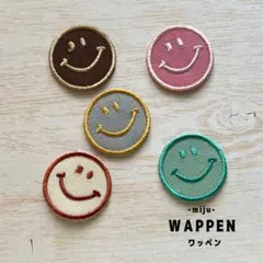 NATSU様 リクエスト 2点 まとめ商品 - メルカリ
