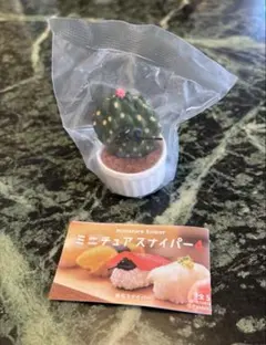 Item thumbnail for item 24d1772c-d14e-49f4-a2e5-b6d4763f5402