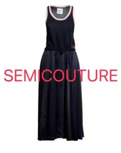 SEMICOUTURE セミクチュール ロング ワンピース 美品