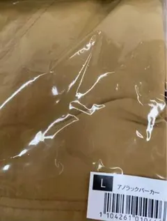 スピッツ カフェオレアノラック Lサイズ ゴースカ - メルカリ