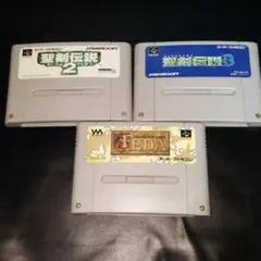 スーパーファミコン3GAME 聖剣伝説2 -聖剣伝説3 -FEDA SAVEOK