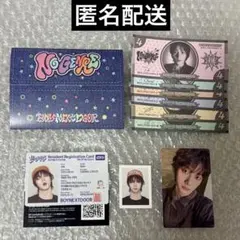 BOYNEXTDOOR No Genre weverse album ソンホ