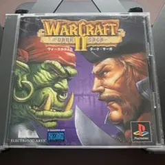 ウォークラフト2 ダーク・サーガ　プレイステーション