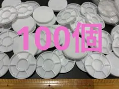 kira♡sale中♡様 リクエスト 2点 まとめ商品