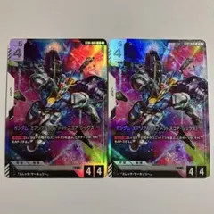 CV様 リクエスト 3点 まとめ商品