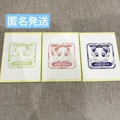 鬼滅の刃 胡蝶しのぶ 誕生祭 誕生日 2026 バースデースタンプ 徳島