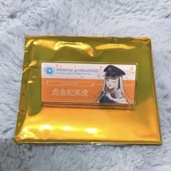 α1 ホロライブ サングラス&白虎 虎金妃笑虎 スリーブ&プレイマット m37106825113_1.jpg?1752675441