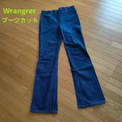 Wrangler ブーツカット デニムパンツ 945NAV