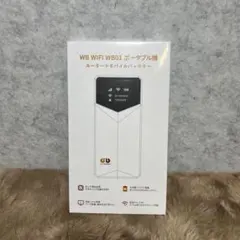ヨコモ BL-WMB WiFiモジュール - メルカリ