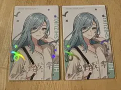 日野森雫 クリフェス エピカ箔押しセット