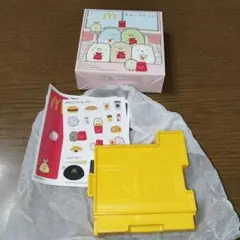 すみっコぐらし マクドナルド とんかつ とんかつのマクドナルドレストラン