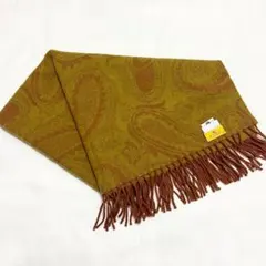 2025年最新】エトロ ひざ掛けの人気アイテム - メルカリ