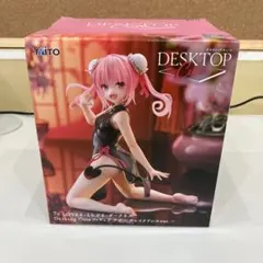 To LOVEる モモ・ベリア・デビルーク フィギュア