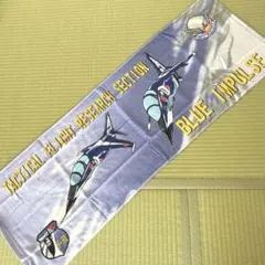 Item thumbnail for item 575e49fb-9382-44d0-9aa9-32eb850a7dab