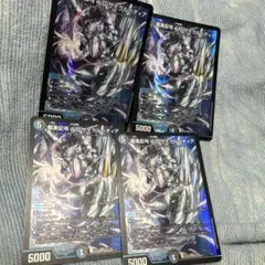 サイクルペディア 4枚