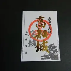 のぶながおだ様 リクエスト 2点 まとめ商品